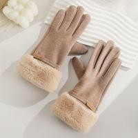 ราคา ถุงมือกันหนาวผู้หญิง ผ้าหนังนิ่ม ส่งจากไทย ทัชสกรีน บุขน เนื้อนุ่ม (20740802033)
