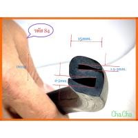 ราคา ยางเสียบร่องกระจก ยางกันบาด ยางใส่ขอบกระจก ยางกันกระแทก (16747689675)