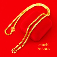 ราคา สร้อยคอ 1 บาท 18 24 นิ้ว ลายทาโร่ สวมหัวได้ สร้อยทอง ทองเหมือนแท้ ทองปลอม สร้อยคอทอง 1 บาท สร้อยพระ (9909063764)