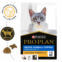 ราคา พร้อมส่ง Proplan ถูกที่สุด โปรแพลน เพียวริน่า อาหารแมวครบสูตร ขนาด 3 กิโลกรัม (21237456481)