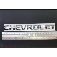 ราคา โลโก้CHEVROLET ตัวอักษร สำหรับติดท้ายรถ (9047918026)