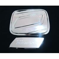 ราคา ครอบฝาถังน้ำมัน Mitsubishi Pajero Sport 2015 2022 โครเมี่ยม ครอบฝาถังน้ำมัน ชุบโครเมี่ยม มิตซูบิชิ ปาเจโร่ 15 22 ครอบฝาถัง ครอบฝาปิดถังน้ำมัน ฝาปิด (9186808709)