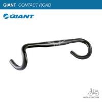 ราคา ด่วนจำนวนจำกัด แฮนด์เสือหมอบ GIANT CONTACT ROAD HANDLEBAR (14674902560)
