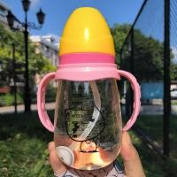 ราคา ขวดนมคอกว้างรุ่นก้ามปู Momeasy 8 oz (14880867033)