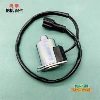 ราคา Komatsu อะไหล่รถขุด PC128US 1ปั๊มไฮดรอลิกวาล์วขดลวดแม่เหล็กไฟฟ้าแบบโรตารี่ PC128US 1 PC78US 2โซลินอยด์วาล์วแกว่ง PC30MR 1 PC30MR 2 PC40MR 1 (21189325913)