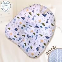 ราคา Walee ที่นอนกันกรดไหลย้อน ที่นอนเด็ก เบาะกันแหวะนม Baby Lounger ของเตรียมคลอด ของใช้เด็ก (20577890813)