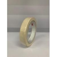 ราคา เทปกระดาษกาวย่น 3M รุ่น 2214 ทุกขนาด (18788400871)