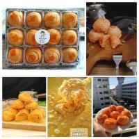 ราคา เปี๊ยะฟิน ไส้ไข่เค็มลาวา กล่อง 12 ลูก (11180928976)