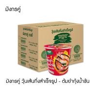 ราคา มังกรคู่ วุ้นเส้นกึ่งสำเร็จรูป ยกลัง 36 ถ้วย มีหลายรสให้เลือก (18618217726)