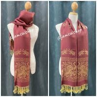 ราคา ผ้าพันคอ ผ้าคลุมไหล่ลายช้าง มีหลายสี (19421287851)