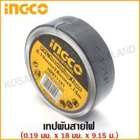 ราคา INGCO เทปพันสายไฟ PVC หน้ากว้าง 18 มม ยาว 10 หลาา รุ่น HPET1101 PVC Insulating Tape (7505561744)