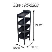 ราคา ชั้นวางรองเท้ามีล้อ วางได้ถึง 8 คู่ KEYWAY รุ่น P5 2208 (17228866982)