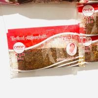 ราคา พริกลาบ พริกลาบเหนือ แบ่งขายเป็นซอง พริกลาบลุงมา พริกลาบจ่าเชียร พริกลาบ พริกลาบชัย (20315543397)