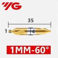 ราคา ดอกนำศูนย์ HSS 60องศา ยี่ห้อ YG สีทอง CENTER DRILL HSS (20410265571)