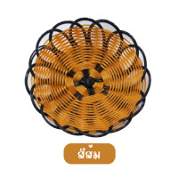 ราคา ตะกร้าหวายเทียม ตะกร้าใส่ของ ถาดอเนกประสงค์ ตะกร้าผลไม้ ตะกร้าสาน ทรงกลม พลาสติกอย่างดี (16865545489)