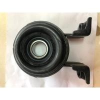 ราคา ยางเพลากลาง TFR 2wd isuzu (3555050863)