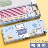ราคา กล่องดินสอเด็ก pencil case กล่องดินสอสวยๆ กล่องดินสอ กระเป๋าดินสอ กล่องใส่ดินสอ กระเป๋าใส่ดินสอ (21190508016)