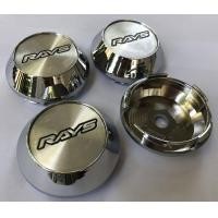 ราคา 60 มิล มีลวดสปริง สีโครเมี่ยม NEW 4ชิ้น Rays เร โวค Volk Racing เรสซิ่ง เล ฝาครอบดุมล้อ ฝาครอบล้อ ฝากลางแม็ก ดุมล้อ ดุมแม็ก ฝาแม็ก ฝาล้อ ฝาดุม ฝาดุม (12331331279)