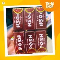 ราคา ยกแพ็ค 12 ชิ้น ครีมอึดทนทาน ครีมโป๊ซ ครีมPOSH พัฒนาจากครีมมาราธอน (21085075612)