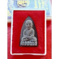 ราคา หลวงปู่ทวด วัดช้างให้ รุ่นรวยทรัพย์ (18324183528)