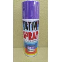 ราคา สีATM สีสเปรย์ (730262438)