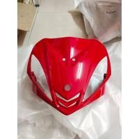 ราคา 5YP F3391 00 P6 ฝาครอบแตรสีแดงสด SPARK135 SPARK135RR SPARK RX135I สีแดงสดVRC1 อะไหล่แท้ YAMAHA (8607978063)