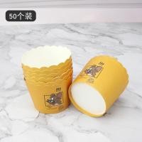 ราคา ถูกที่สุด ถ้วยคัพเค้ก ก้น 5 cm อบ นึ่งได้ ถ้วยปาเนตโทน ถ้วยปาเนทโทน ถ้วยปาเน็ตโทน ถ้วยอบ ถ้วยมัฟฟิน แถวละ50ใบ (20879995724)