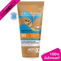 ราคา LAROCHEPOSAY ANT Dermo Pediatrics Wet Skin Lotion SPF50 200 ml ผลิตภัณฑ์กันแดดสำหรับผิวหน้า และผิวกาย ลาโรช โพเซย์ (20455829683)