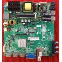 ราคา เมนบอร์ด PHILIPS 43PFT4002S 67 MSD3463 T8C1 (12154530479)