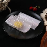 ราคา ถุงซีลขยายข้าง ใส่ขนมไหว้พระจันทร์ ขนาด50g ขนาด 6 5x12 2 5cm ถุงซีลใส่ขนมขยายข้าง ถุงซีลพลาสติก ซองทาร์ตสับปะรด (16434356125)