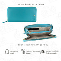 ราคา JACOB กระเป๋าสตางค์ผู้หญิงทรงยาว รุ่น 62944 (18992731454)