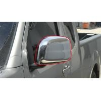 ราคา ครอบกระจกมองข้าง สีโครเมียม จำนวน 2 ชิ้น สำหรับใส่รถ NISSAN NAVARA นิสสัน นาวาร่า นาวารา ปี 2006 2013 2ประตู 4ประตู Mirror Cover (4863236744)