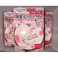 ราคา พร้อมส่ง Canmake Silky Loose Moist Powder แป้งฝุ่น ซิลกี้ ลูส มอยส์ พาวเดอร์ แป้งฝุ่นเนื้อเนียนละเอียดให้ผิวเรียบเนียบ (21054515794)