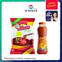 ราคา น้ำจิ้มสุกี้ น้ำจิ้มหมูกระทะ น้ำจิ้มปิ้งย่าง น้ำจิ้มชาบู สูตรเข้มข้น ขนาด 380 กรัม วุ้นเส้น ตรา ต้นสน 80 กรัม SUNSAUCE ซันซอส (6535728596)