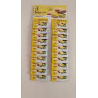 ราคา สีผสมอาหาร ตรา นกแก้ว แบบแผง จำนวน 20 ซอง แผง (10296023019)