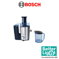 ราคา Bosch เครื่องสกัดน้ำผลไม้ Centrifugal Juicer Vita Juice 3 700 วัตต์ ขนาด 73 มม รุ่น MES3500 (14386812436)