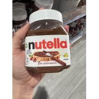 ราคา Nutella ขนาด 200 350 680 กรัม แยมนูเทลล่า เฮเซลนัทบดผสมโกโก้ ขวดพลาสติก (19702003536)