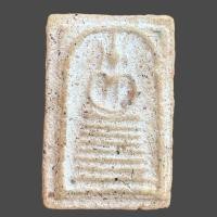 ราคา สมเด็จบางขุนพรม สมเด็จเกศไชโย สมเด็จโต (20529556349)