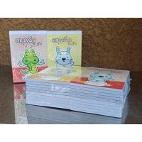 ราคา สมุดฉีกมีเส้น เล่มใหญ่ หนา No 757 20เล่ม (21083426705)