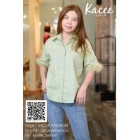 ราคา เสื้อแขนสั้นแต่งขนที่แขน E043 เสื้อผ้าแฟชั่นผู้หญิง เสื้อผ้าแฟชั่น เสื้อเชิ้ตทำงานผู้หญิง เสื้อทำงานผู้หญิง ชุดทำงานแฟชั่น (16892675026)