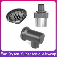 ราคา For Dyson Airwrap Styler Comb Diffuser Nozzle and Adaptor Turn Your Airwrap Curler Iron Styler Into Hair Dryer (19054089572)