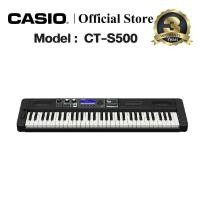 ราคา Casio Music คีย์บอร์ดไฟฟ้า CT S500 สีดำ (15258835706)
