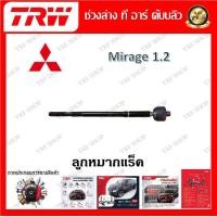 ราคา TRW ช่วงล่าง ลูกหมากแร็ค รถยนต์ Mitsubishi Xpander 2WD 1 ชิ้น มาตรฐานแท้โรงงาน (20217491631)