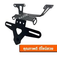 ราคา ท้ายสั้น พับไม่ได้ cb650r ท้ายสั้นมอเตอร์ไซค์ ท้ายสั้นมอเตอร์ไซค์มีไฟ ท้ายสั้นแต่ง แบบ2 (11601995033)