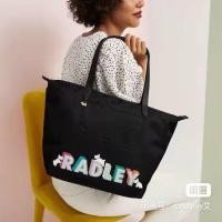 ราคา มาใหม่ล่าสุด RadleyB ไนล่อนกันน้ำกระเป๋าขนาดใหญ่ตัวอักษร46x30x15cm (20846426337)