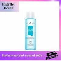 ราคา Provamed Acniclear Facial Toner 120 ml (19707682524)