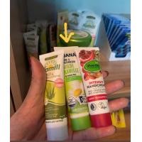 ราคา ครีมทามือ Kamill จากเยอรมัน แก้ปัญหามือแห้ง (21223755175)