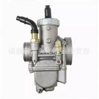 ราคา คาบูเอ็นโปรแท้ 28 30mm HONDA ลูกเร่งทองเหลือง คาร์บู NPRO NSR PROARM จูนง่าย จูนนิ่ง RSZ DIO NSR GY6 JOG KEIHIN (19472214235)