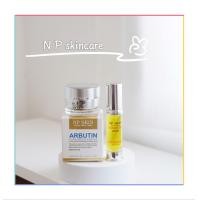 ราคา NP SKIN CM II arbutin night cream เซรั่มวิตามินซีสูตรเข้มข้น ส่งฟรี (217172104)