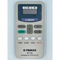 ราคา รีโมทใช้กับแอร์ Hitachi รุ่น AIR HI (8919477303)